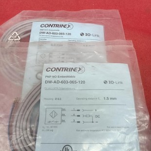 065 603 120工程剩余两个议价 科瑞传感器DW