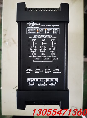 议价ASXR三相电力调整器HW3一4一4一27KW，昆山艾斯希尔