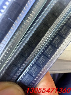 议价T24C32A数量1341个，打包价13410元