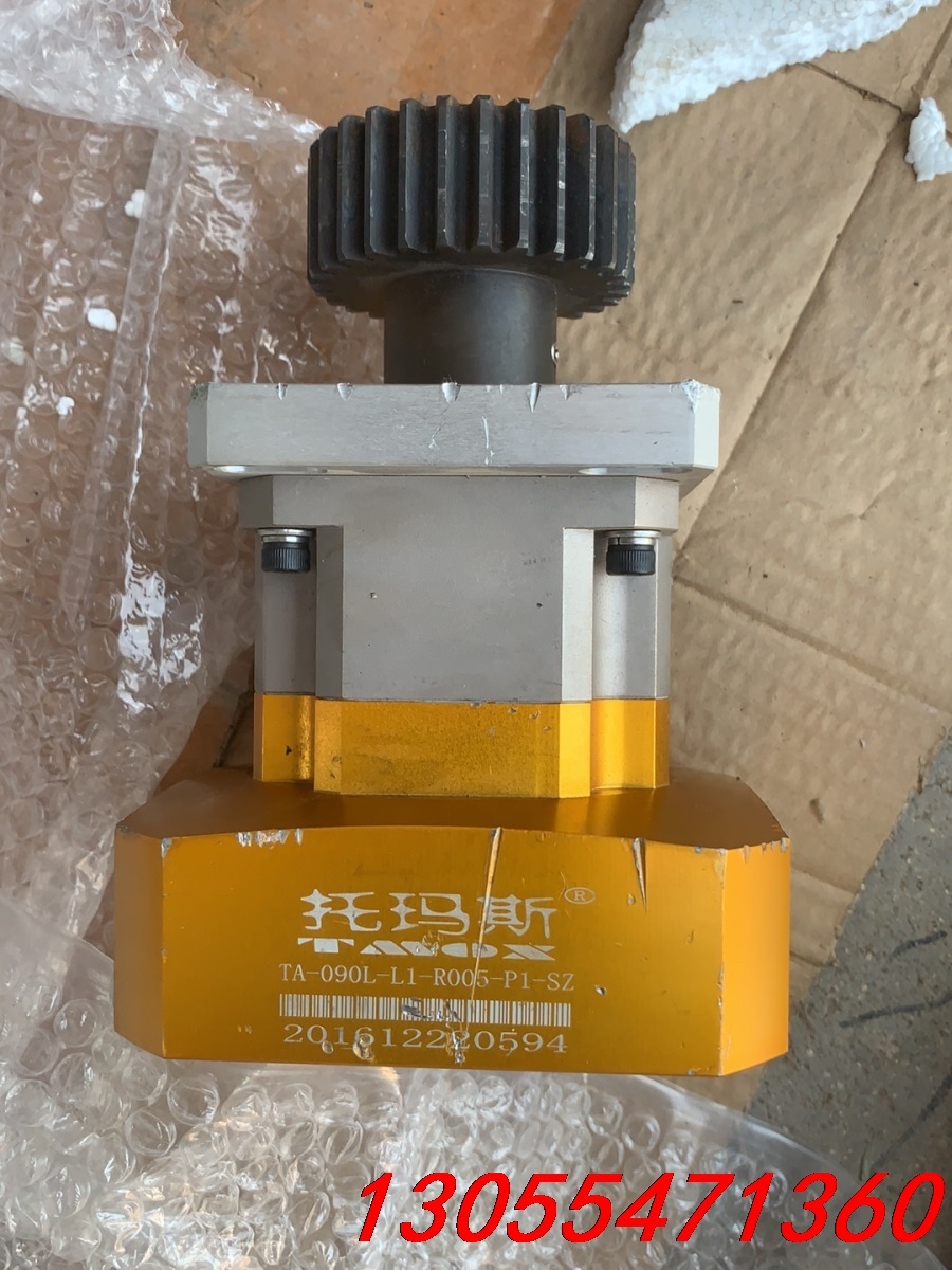 议价TA-090L-L1-R005-P1-SZ。    托玛斯减