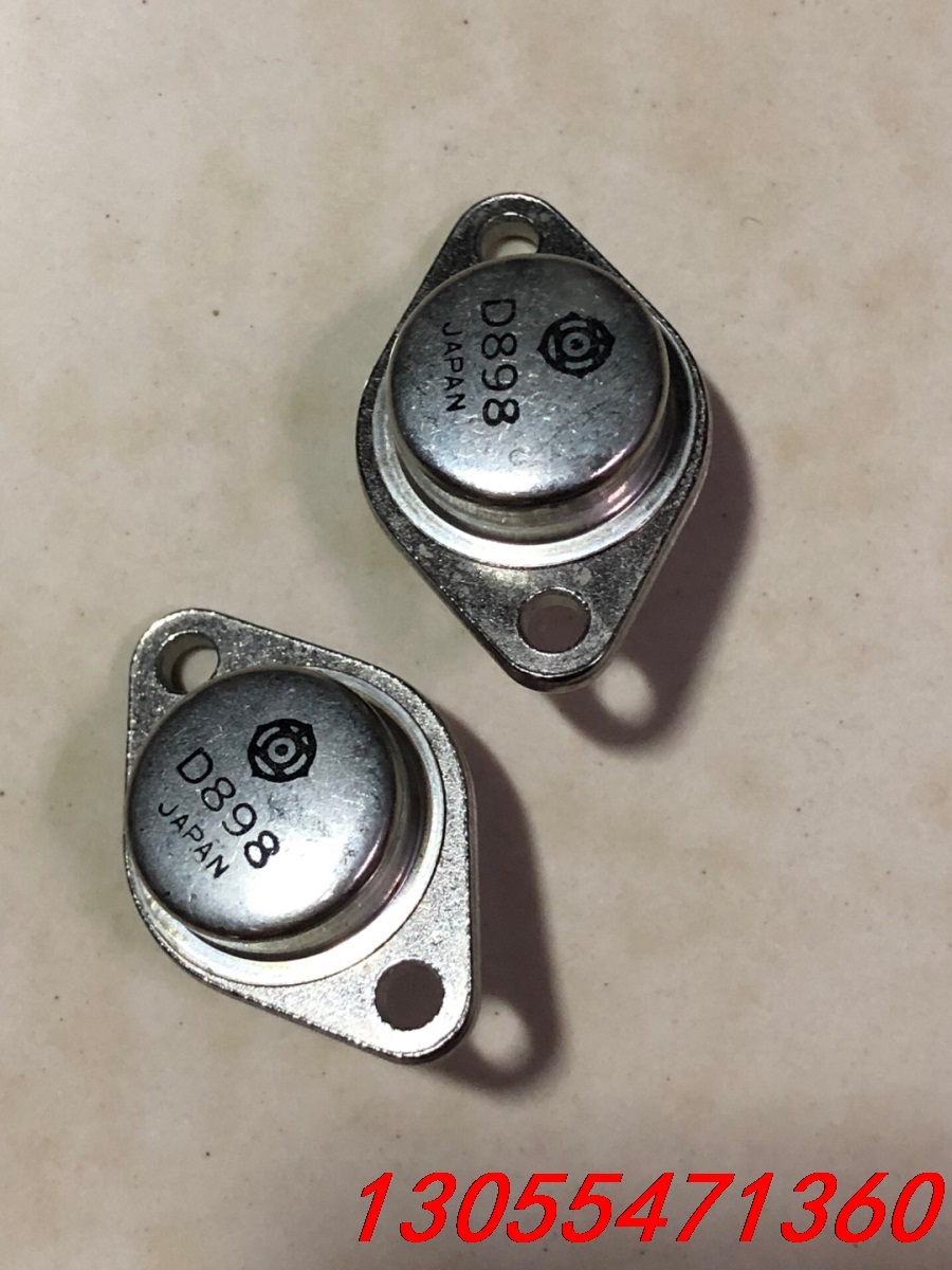 议价日立金封三极管D950共8个，C1942共2个，D898共8