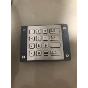 ATM密码 型号 旭子键盘 键盘 无议价 SE8098B 拆机货