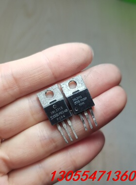 议价IRL3713 原装进口拆机 260A30V 大电流场效应管