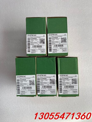 议价全新施耐德马达断路器保护器，型号GV2PM10C，实物图拍摄