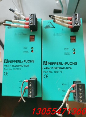 议价倍加福P+F  VAN—115/230AC—K24，有两台