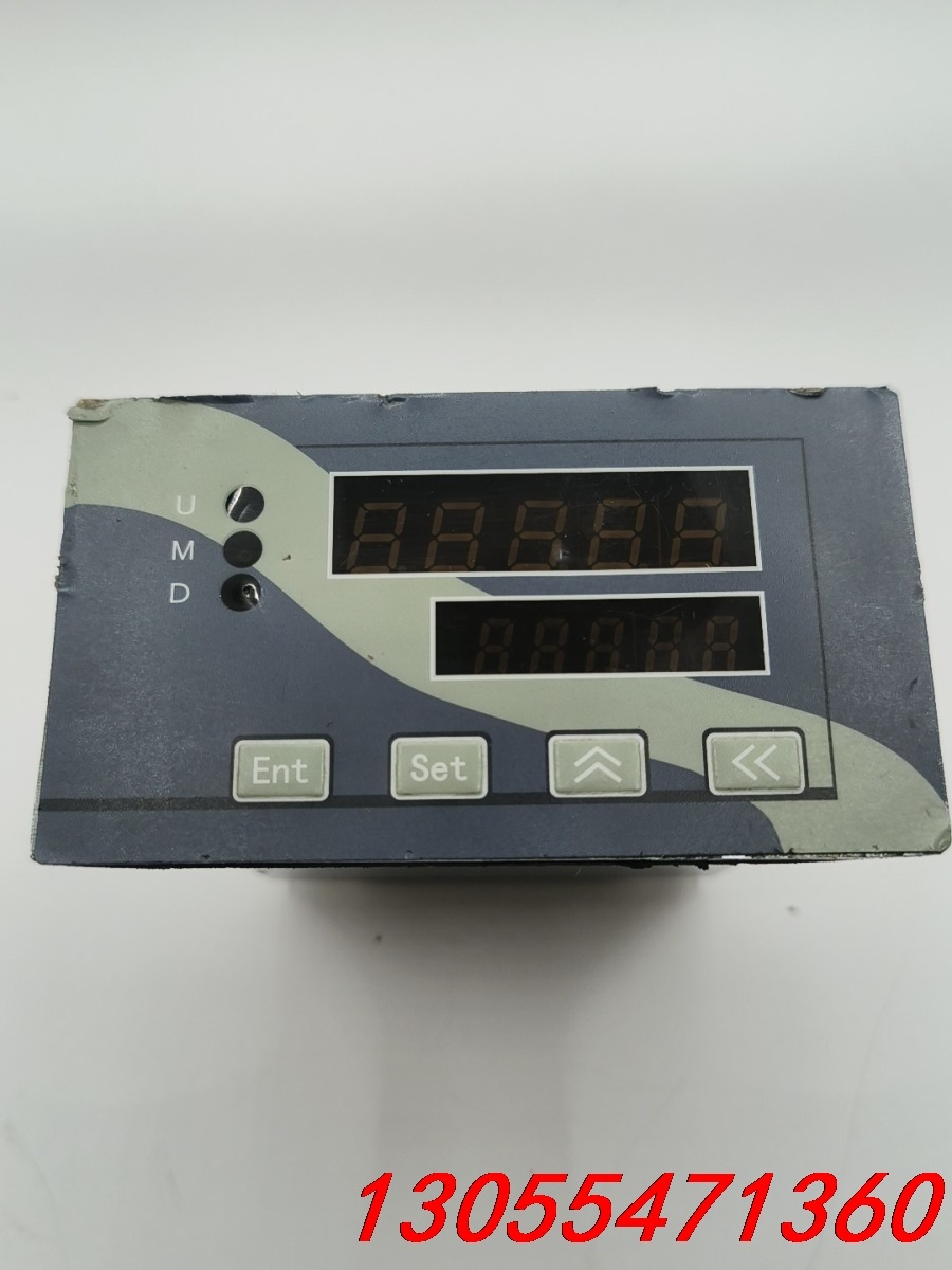 议价纳威克上下限定量控制称重仪表配料显示器RS485 Modbu