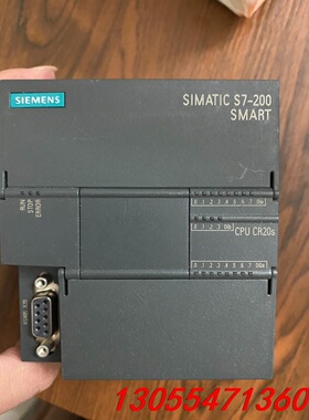 议价西门子SMART288-1CR20s-0AA1，实物如图，已