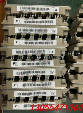 议价7MBR100U4B120-50 拆机 可替代 FP75R1