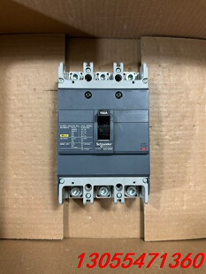 议价施耐德EZC250N 3P150A空气开关 原装拆机正品 成