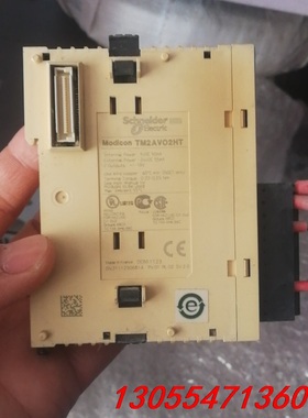 议价施耐德模块，TM2AVO2HT一块/TWDNOZ485T两块