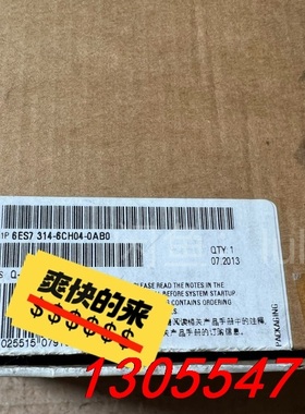 议价314 6CH04西门子S7-300PLC模块CPU312/