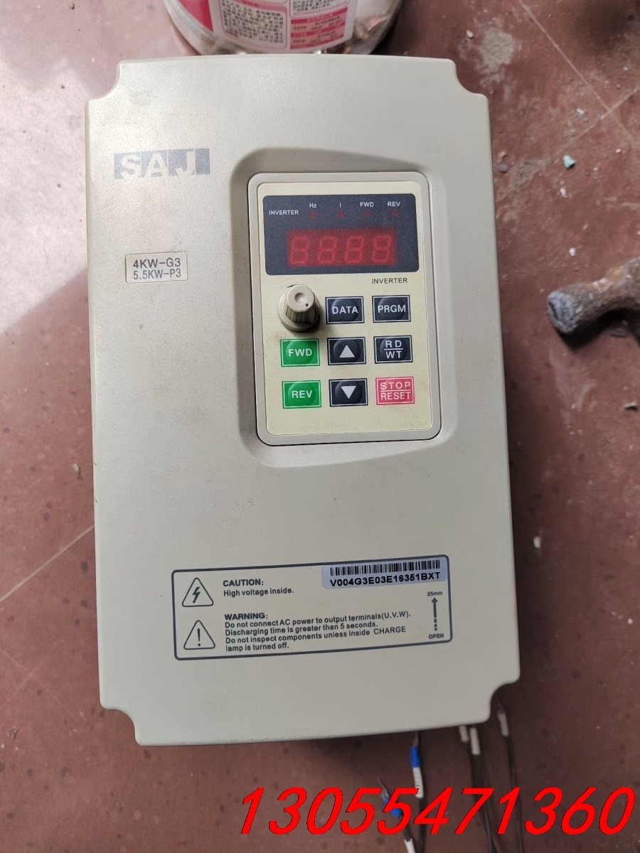 议价三晶V004G3/V5R5P3恒压供水专用变频器！5.5千瓦