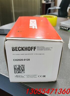 议价全新倍福PLC主机CX2020-0120带电源模块，CX21