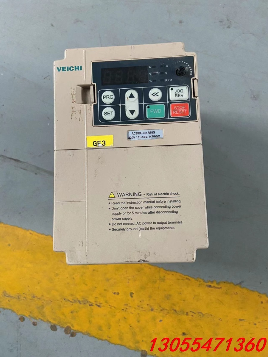 议价伟创变频器ac68dj-s2-r75g 0.75kw220v