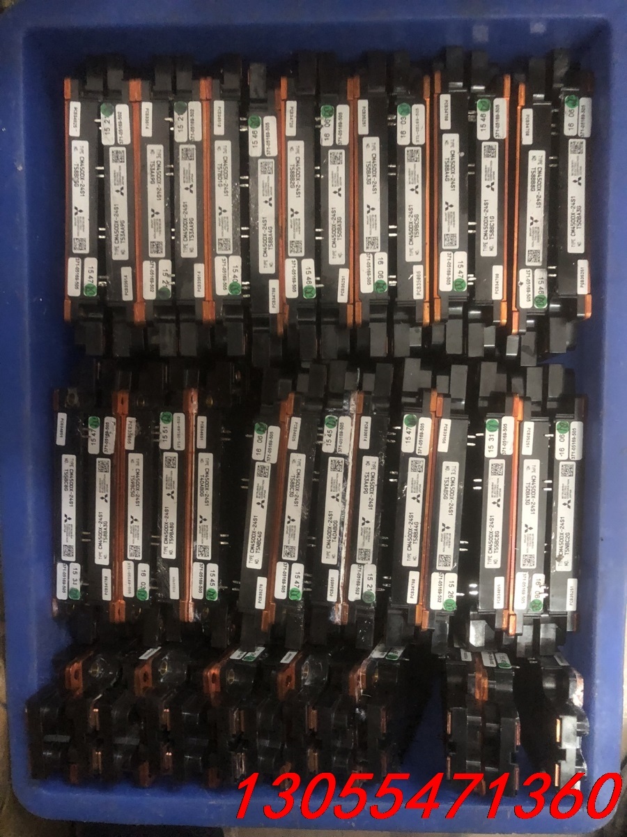 议价CM450Dx一24S1