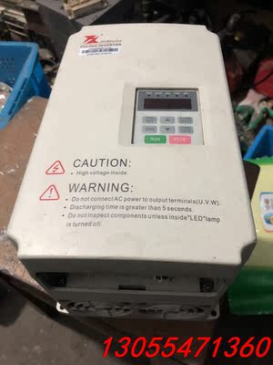 议价DZB100B0037L4A 富凌3.7KW/380V