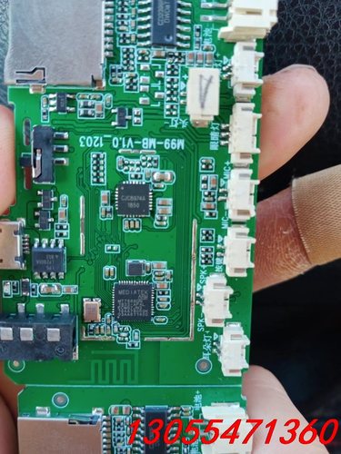 议价MT7686DN，cd2399f芯片，15575张！带板出！