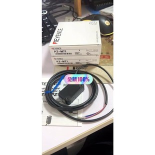 请先询价 不是实际价格 议价产品 基恩议价 M71