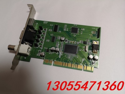 议价SZMV PR 1106 MV0606021 HREV.30