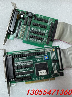 议价乐创高性能运动控制卡MPC08B V3.0.0 正常使用 子