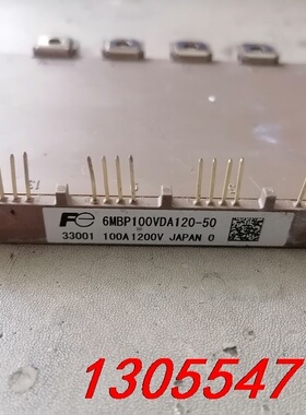 议价原装拆机 6MBp100VDA120-50 质量好