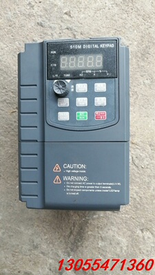 议价中驱变频器1.5KW，ZQ511M1R5G3B，380V