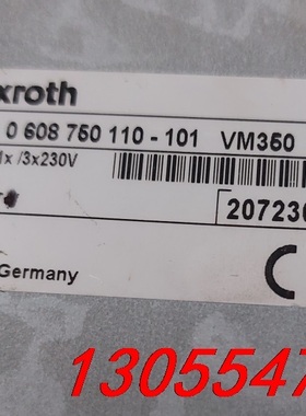 议价VM350，0608750110；LTS350D，06087