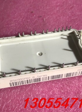 议价BSM30GP060  BSM20GP060  BSM50G