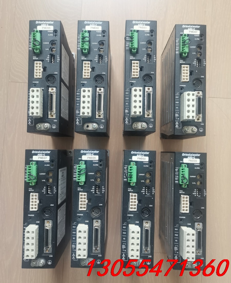 议价东方驱动器，ARD-C，原装拆机件，成色如图，9成新左右，功