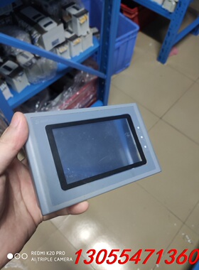 议价显控触摸屏小屏，型号SK-043FE.仓库有30台现货出，功