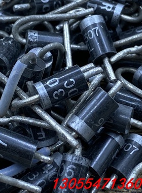 议价100只，原装进口拆机件FR306/FR307二极管，超粗铜