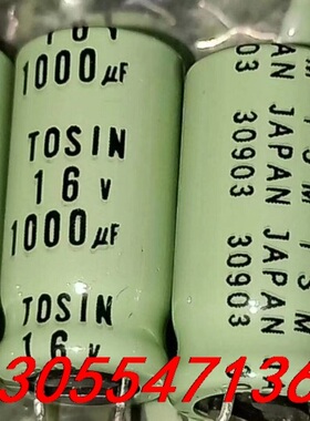 议价全新_(TSM)(“TOSlN”)_日本_16V/1000u