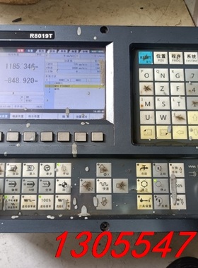 议价锐普德R8019T数控系统
