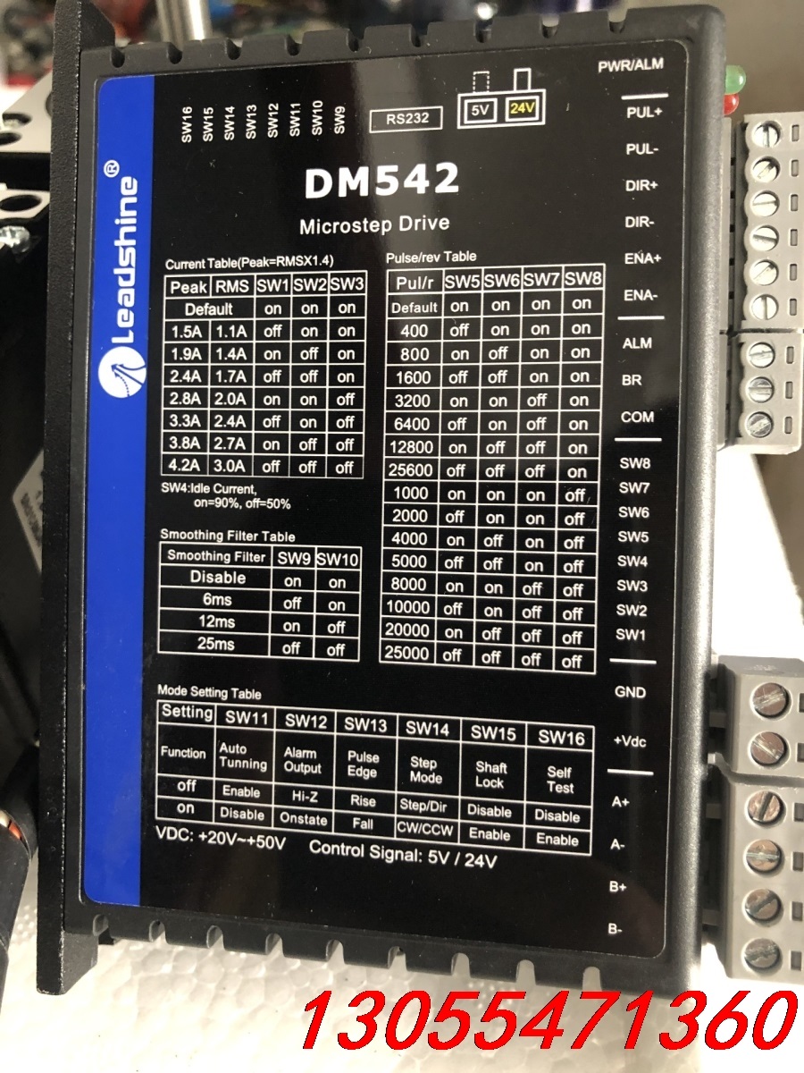 议价雷赛智能步进驱动器DM542 M542C  DM556 MA