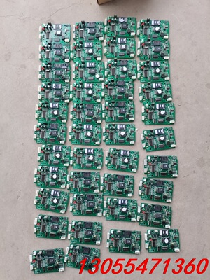 议价拆机板子MFRC500 89E52RD2