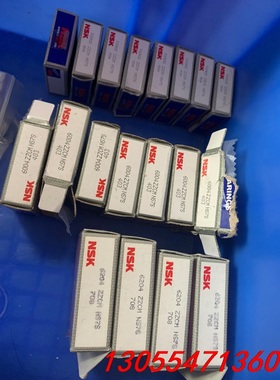 议价全新NSK轴承6204ZZCM/6004ZZCM/F6900