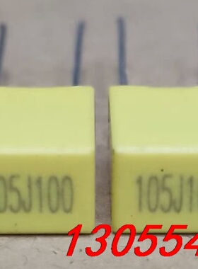 议价全新正品黄色校正电容105J 63V 100V 5% 脚距5