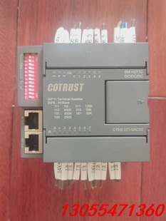 0AC32 277 CAN通信模块一台 CTH2 议价合信PLC