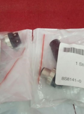 全新原装正品图尔克传感器BS8141-0工程剩余25个议价