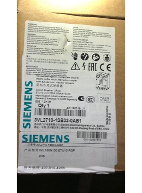 西门子塑壳断路器 3VL2706-1DC33-0AA0 3V议价