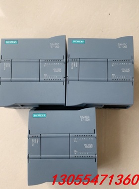 议价西门子plc cpu1212c 6es7 212-1ae40