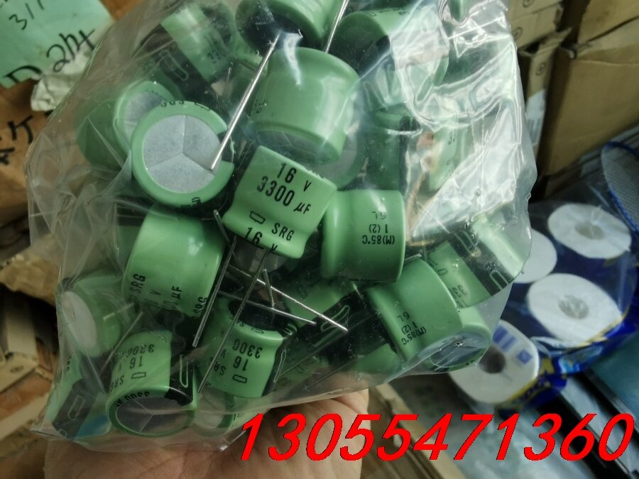 议价16v3300uf,日本黑金刚电解电容,老年份绿皮!日本原厂
