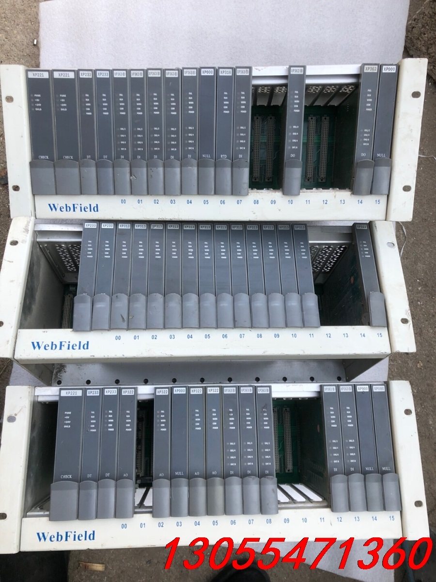 议价浙大中控卡件 XP313 XP363B XP221