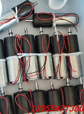 议价GR42X25德国dunkermotoren德恩科直流带减速