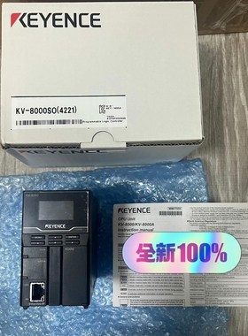KV-8000SO KV-8000  议价 新到货 有需要联议价
