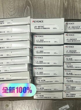 FU-67TZ(5000)  FU-6F  FU-85H L议价