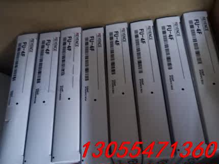 议价基恩士全新原装光纤FU-4F