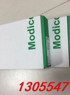 议价施耐德TSXP57554MC TSXDSY08R4D大量现货