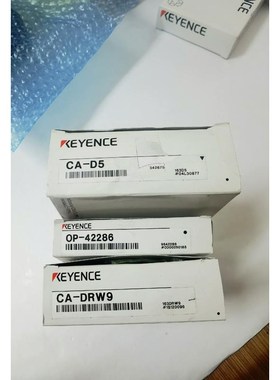 基恩士CA-DRW9  OP-42286 CA-D5 视觉光议价