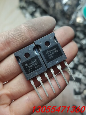 议价FGH40N60SFD UFD 原装散新货 40A600V